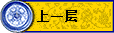 һ