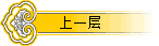 һ