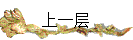 һ