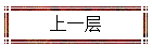 һ