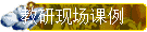 ֳ