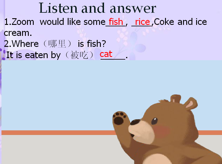 7$B(E8}$O3O{29N~1KE$E)B