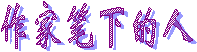 ޻
