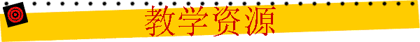 ѧԴ