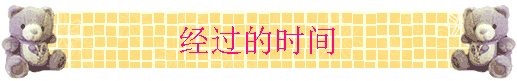 ʱ