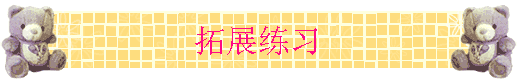 չϰ