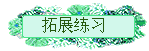 չϰ