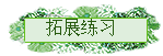 չϰ