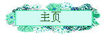 ҳ
