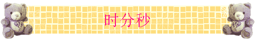 ʱ