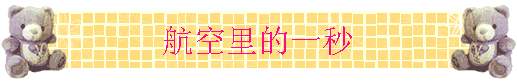 һ