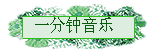 һ