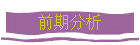 ǰڷ