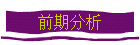 ǰڷ
