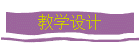 ѧ