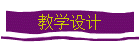 ѧ