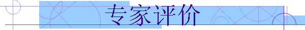 ר