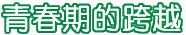 CKV