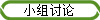 С