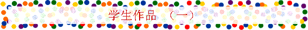 ѧƷ һ