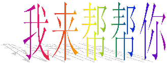 v:shapes="_x0000_s1026"