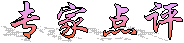 ʦ