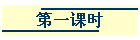 һʱ