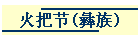 ѽ()