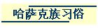 ϰ