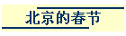 Ĵ