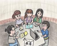 2019全国中小学骨干教师培训（英语）培训 主备教学设计集