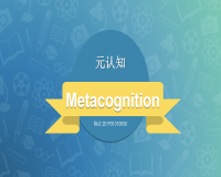 Metacognition