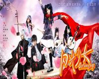 闪光少女预告片