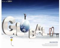 BS100_LU02_Business Global Environment