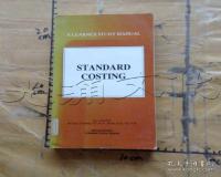 AC200_LU09_Standard Costing & Management Controls