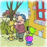 二十一团杨春燕《爷爷和小树》教学设计