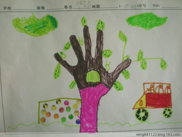 《我的小手变 变 变》