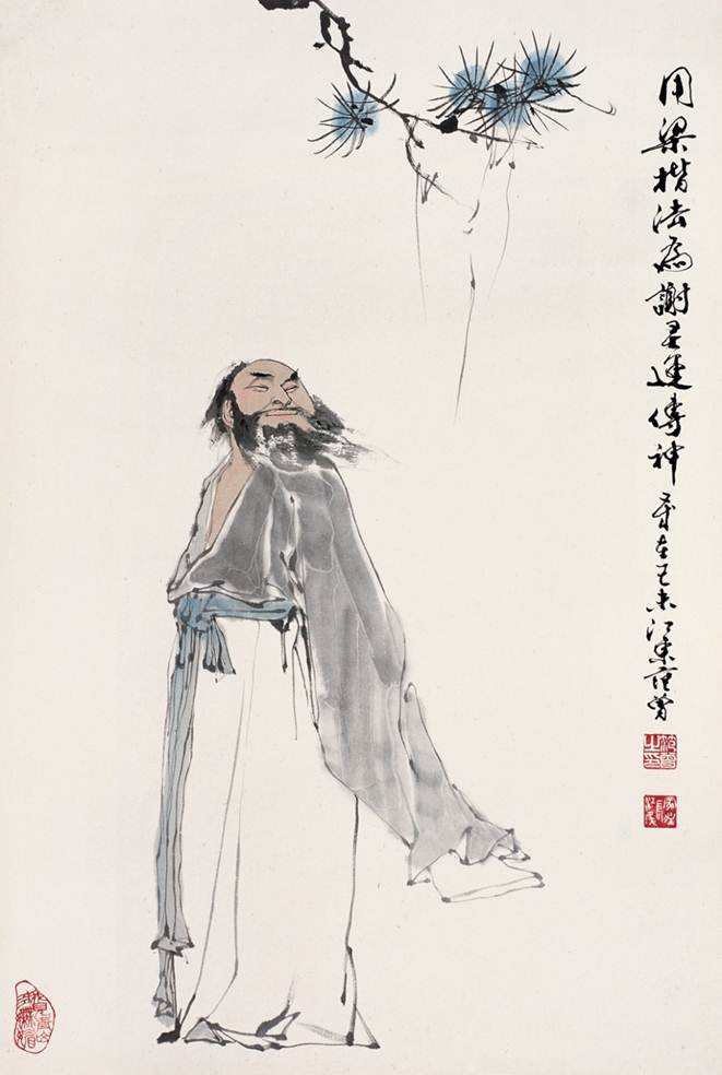隐者