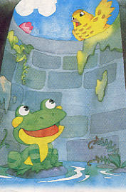 坐井观天