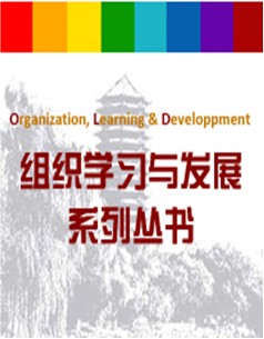 预告