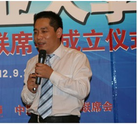 企业大学实践分享