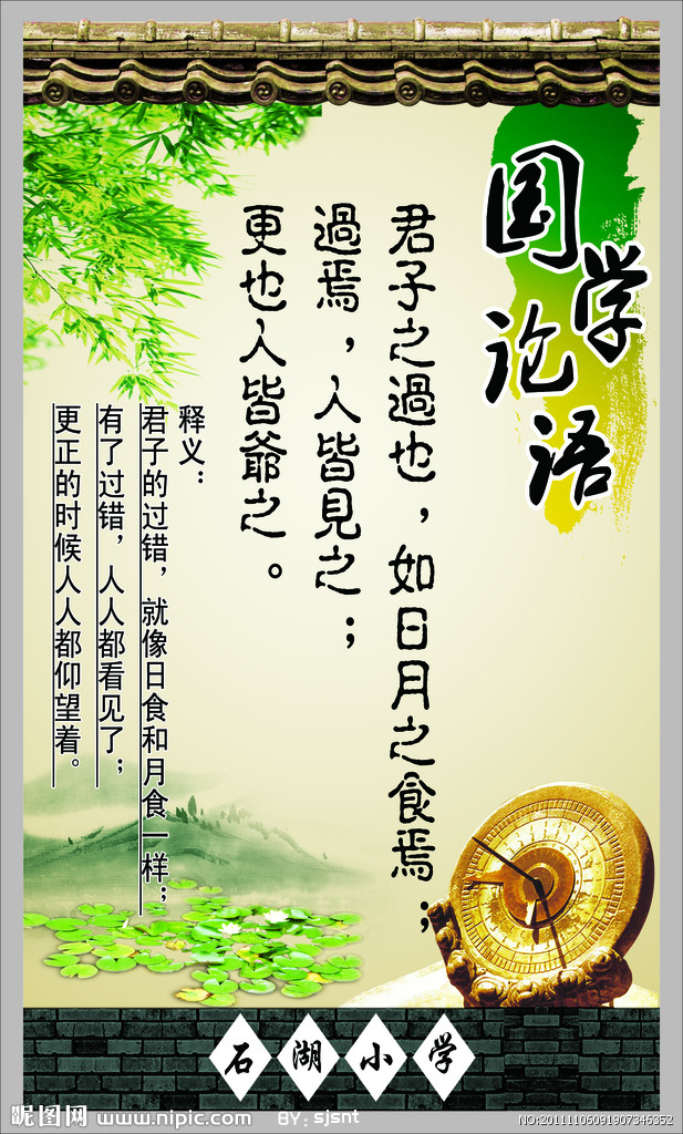 缩略图