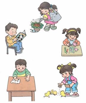 人教版小学语文一年级上册《在家里》PPT课件