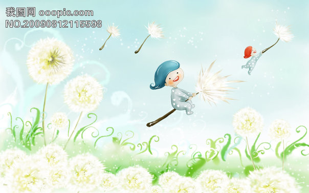 有趣的趣味运动会