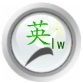[三元坊小学]刘冠南-what's your name