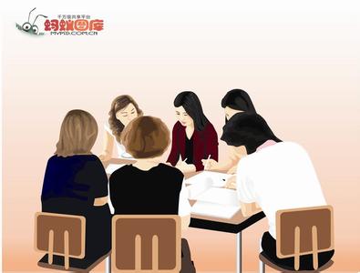 第八课 资料阅读与讨论