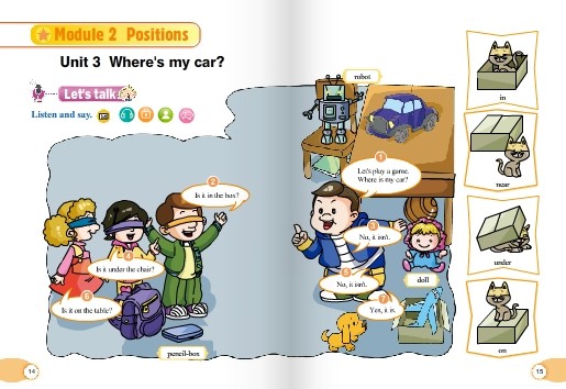 坑口小学-英语-何燕冰-Unit3 Where's my car ？