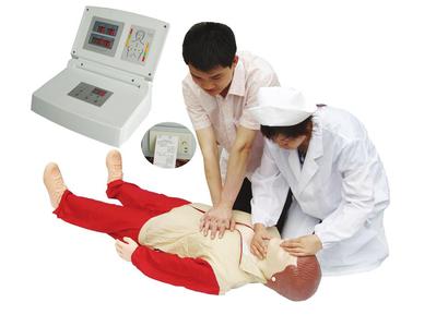 1-3《急救》学案