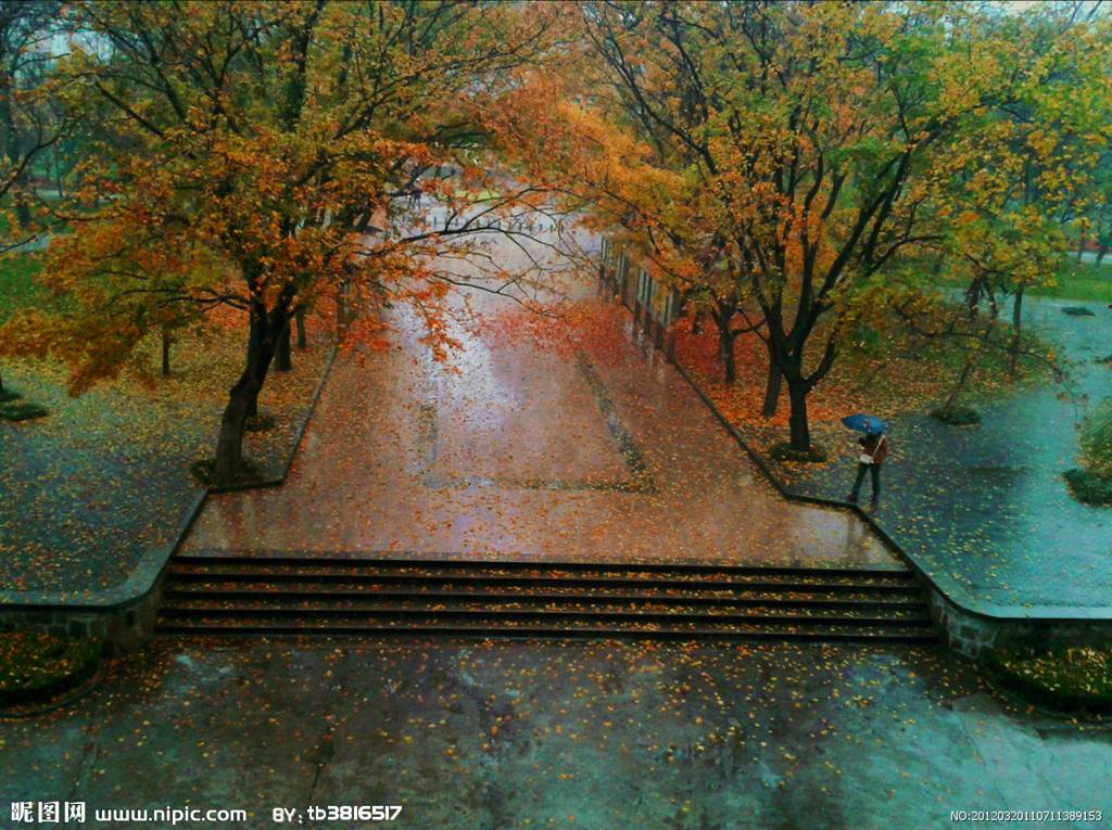 《秋天的雨》+《听听，秋的声音》第二课时教学设计