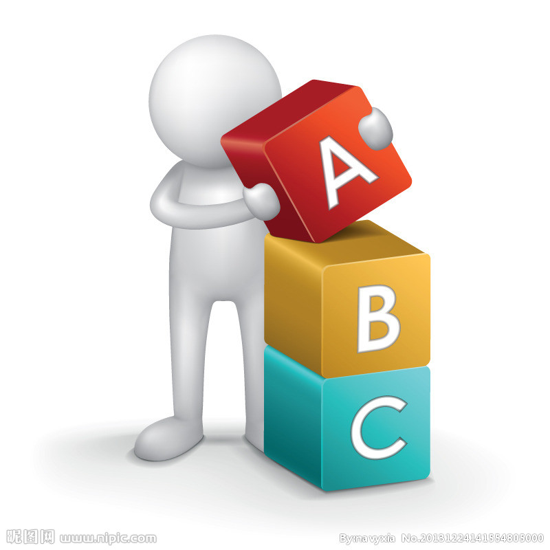 4. 网络课件开发工具